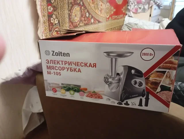 Товар из барахолки Иваново - частное объявление в Иваново