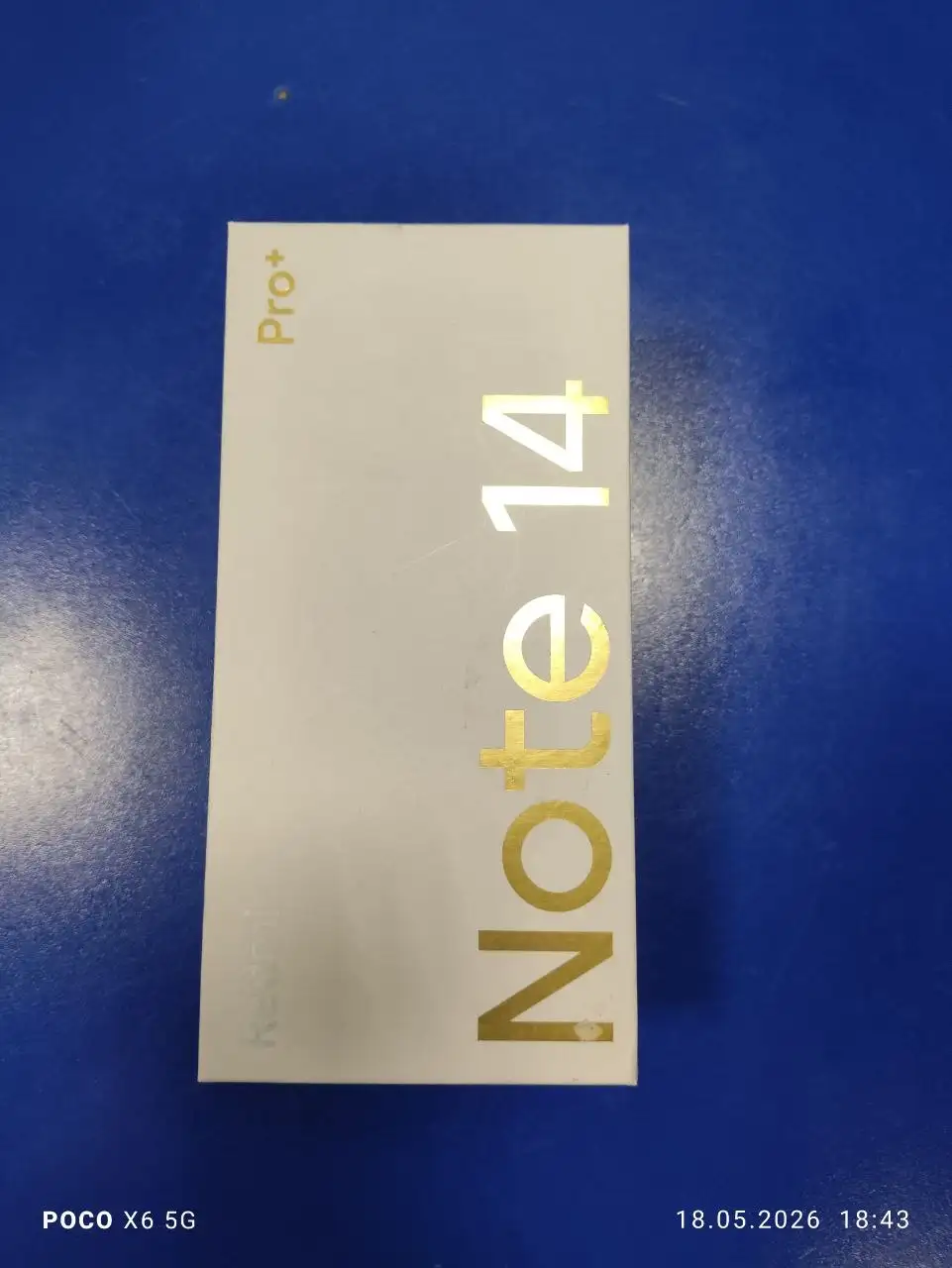 Redmi Note 14 Pro+ 5G 12/256GB - Мобильные телефоны (Электроника) в Иваново