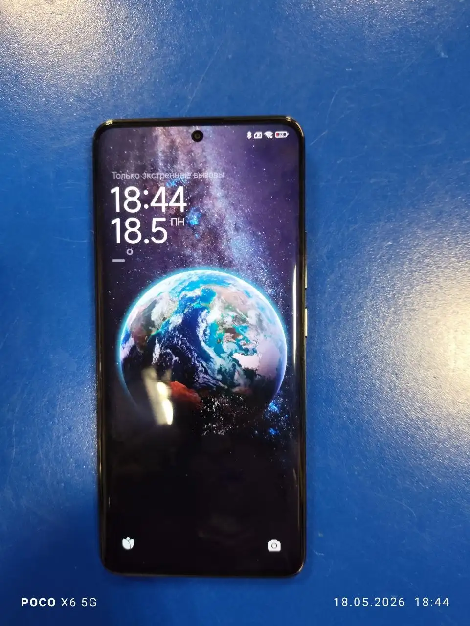 Redmi Note 14 Pro+ 5G 12/256GB - Мобильные телефоны (Электроника) в Иваново