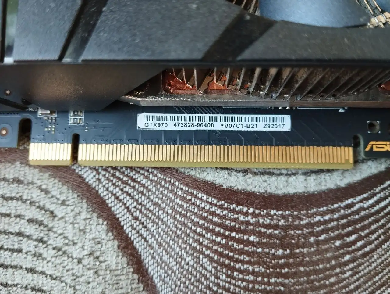 Продам видеокарту GTX 970 - Видеокарты (Электроника) в Иваново