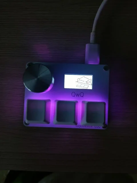 Продам SAYO Device - частное объявление в Иваново