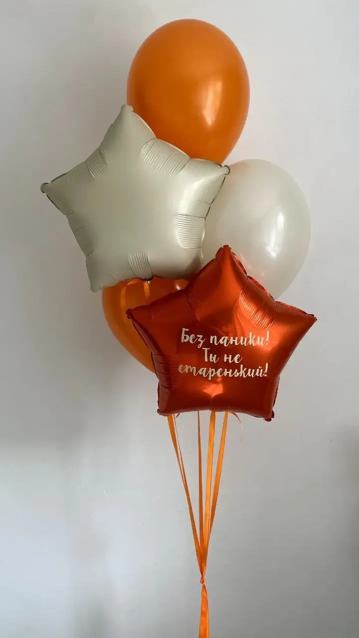 Украшаем праздник воздушными шарами - Праздничные услуги (Услуги) в Иваново