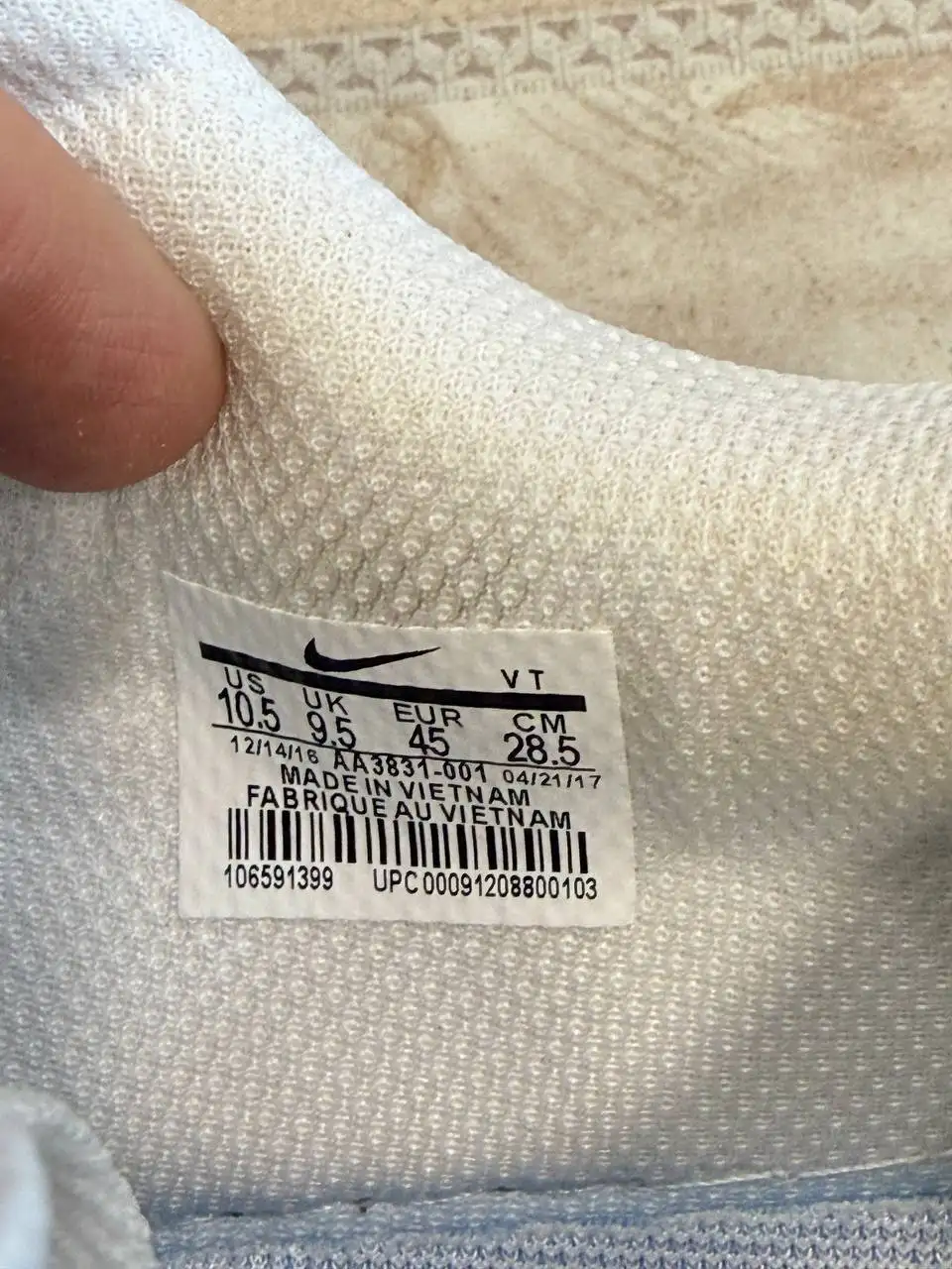 Продам кроссовки Nike 44-45 размер - Одежда в Иваново