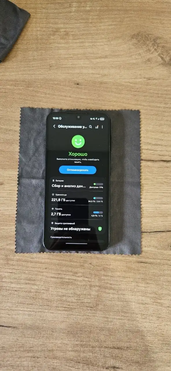 Samsung Galaxy A17 256GB - Смартфоны (Электроника) в Иваново