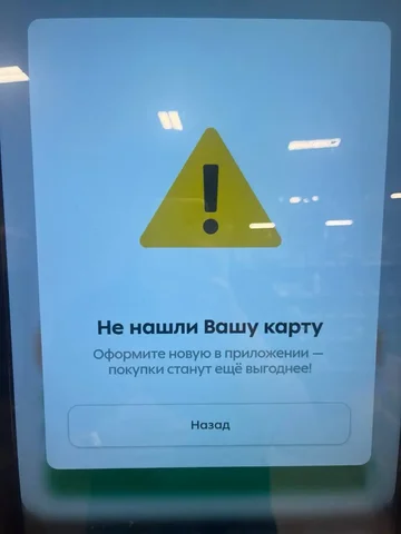 Продажа б/у телефона - Смартфоны и планшеты в Иваново