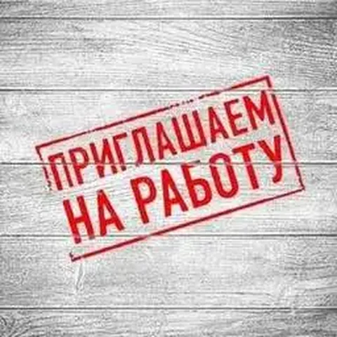 Монтажер рилс на подработку - Работа в Иваново