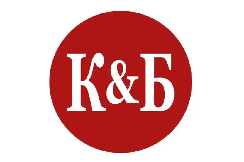 Вакансия продавца-кассира в Красное & Белое - Продавец-кассир (Работа) в Иваново
