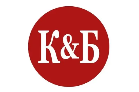 Вакансия продавца-кассира в Красное & Белое - Работа в Иваново