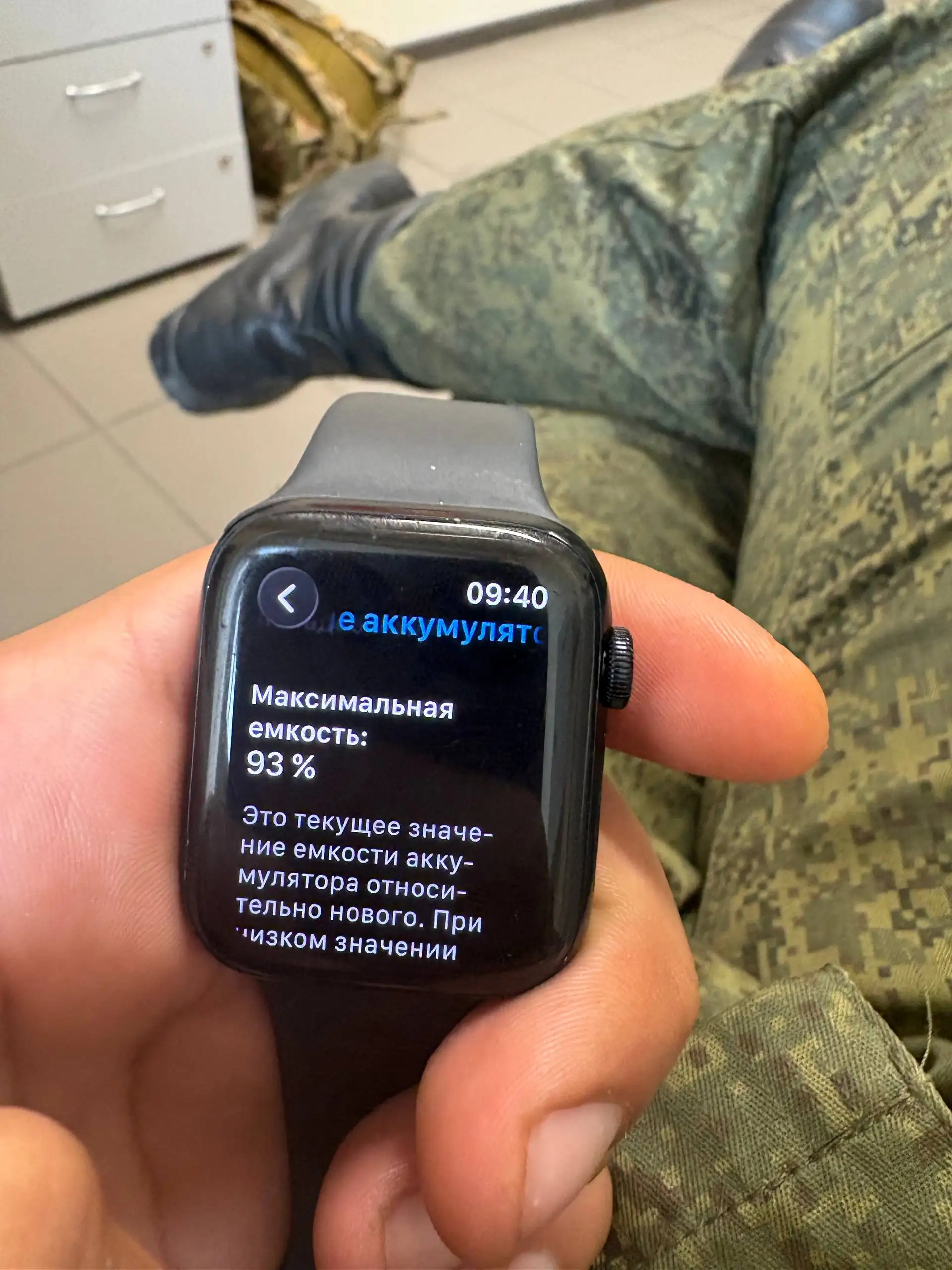 Apple Watch SE 2 GPS - Гаджеты и аксессуары (Электроника) в Иваново