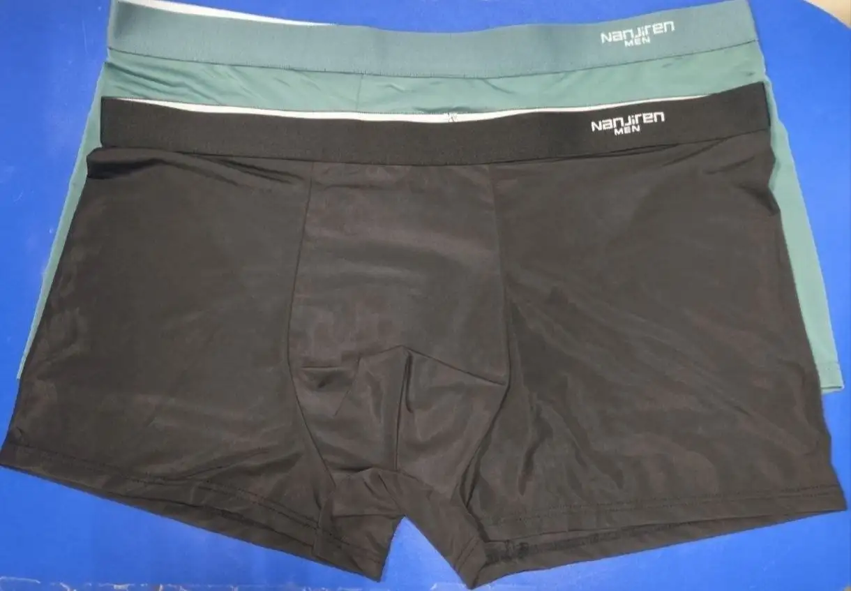 Мужские боксеры 5XL, 4 шт - Мужская одежда (Одежда) в Иваново