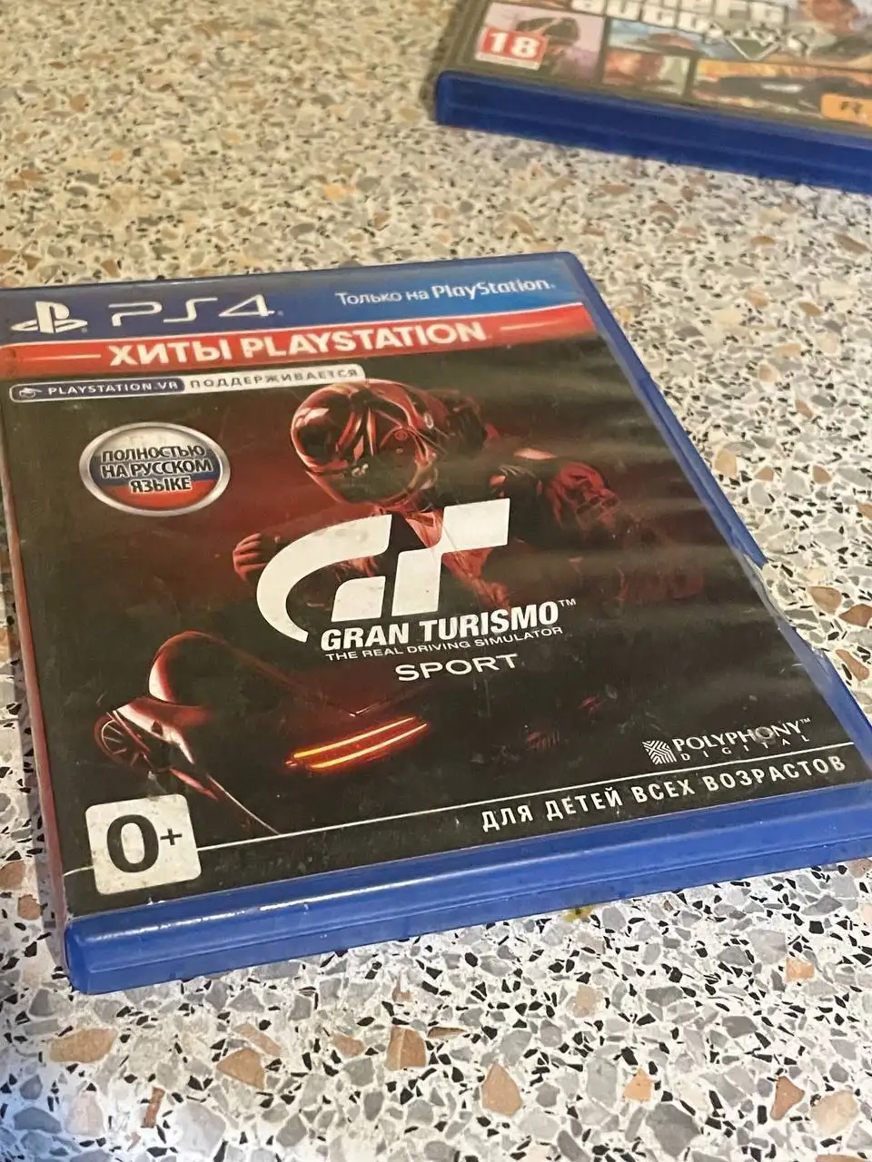 Продажа PS4 с играми - Игровые приставки (Электроника) в Иваново