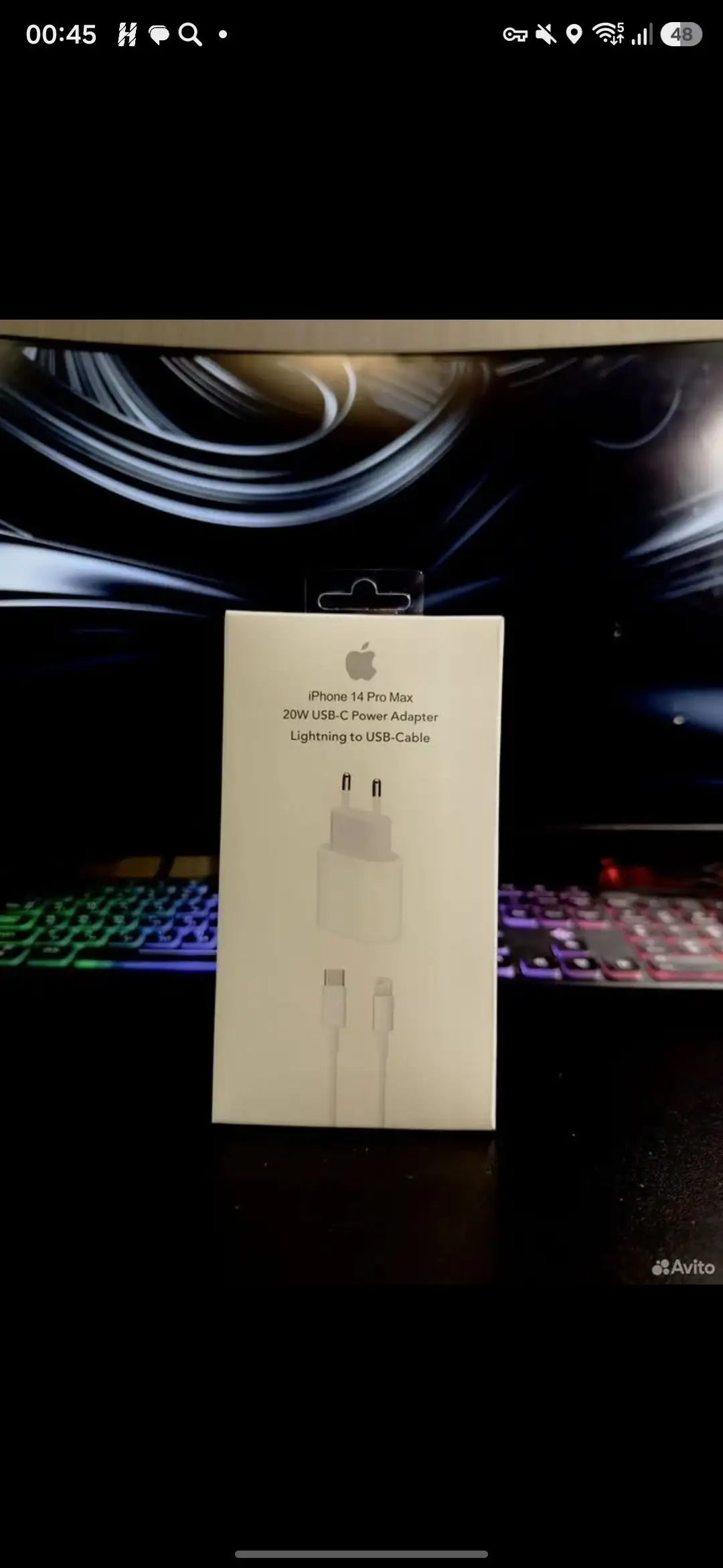 Зарядник на iPhone - Электроника в Иваново