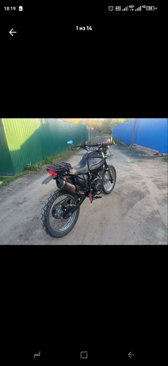 Продам скрамблер 250 (310 кубов) - Мотоциклы и мототехника (Авто) в Иваново