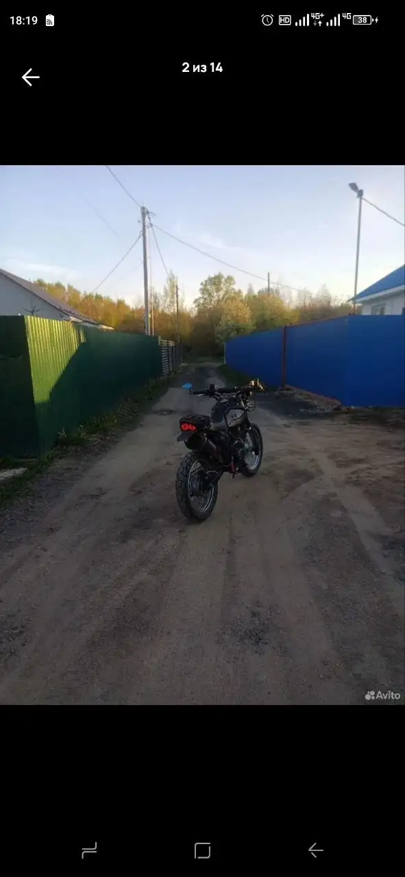 Продам скрамблер 250 (310 кубов) - Мотоциклы и мототехника (Авто) в Иваново