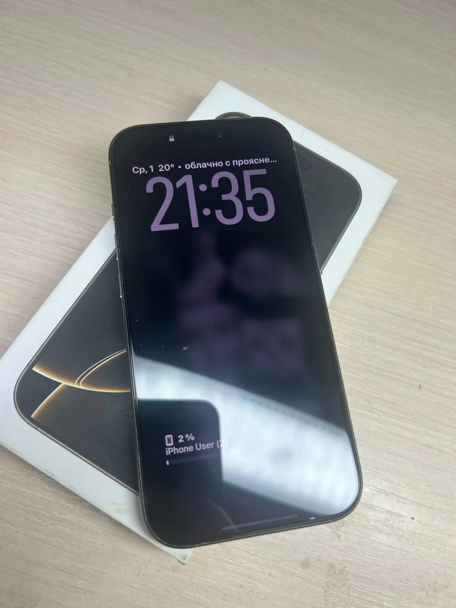 Продаю iPhone 16 Pro 128 ГБ стальной серый - Электроника в Иваново