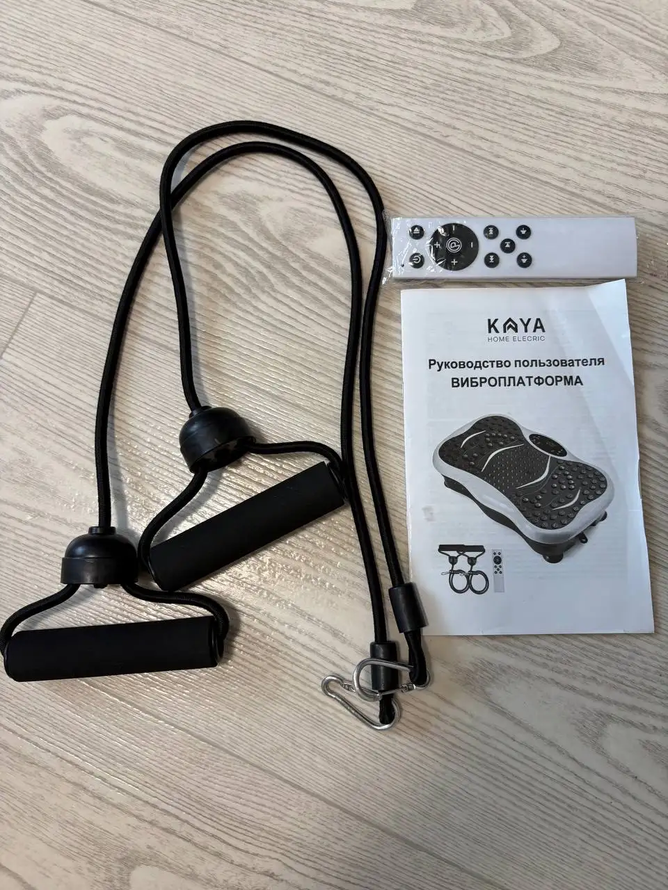 Виброплатформа для похудения 150 кг с Bluetooth - Фитнес-тренажеры (Красота и здоровье) в Иваново