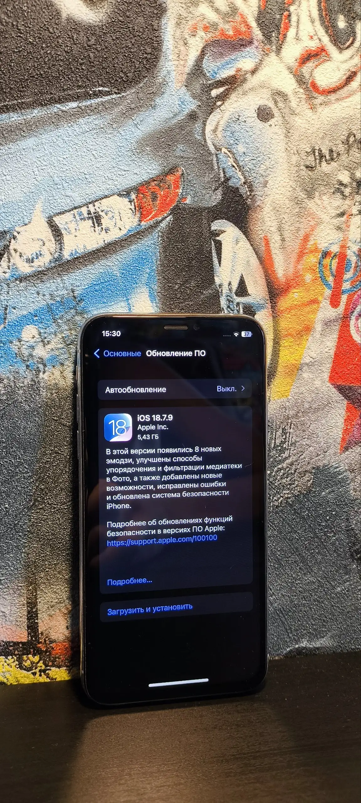 iPhone XS - Смартфоны и гаджеты (Электроника) в Иваново