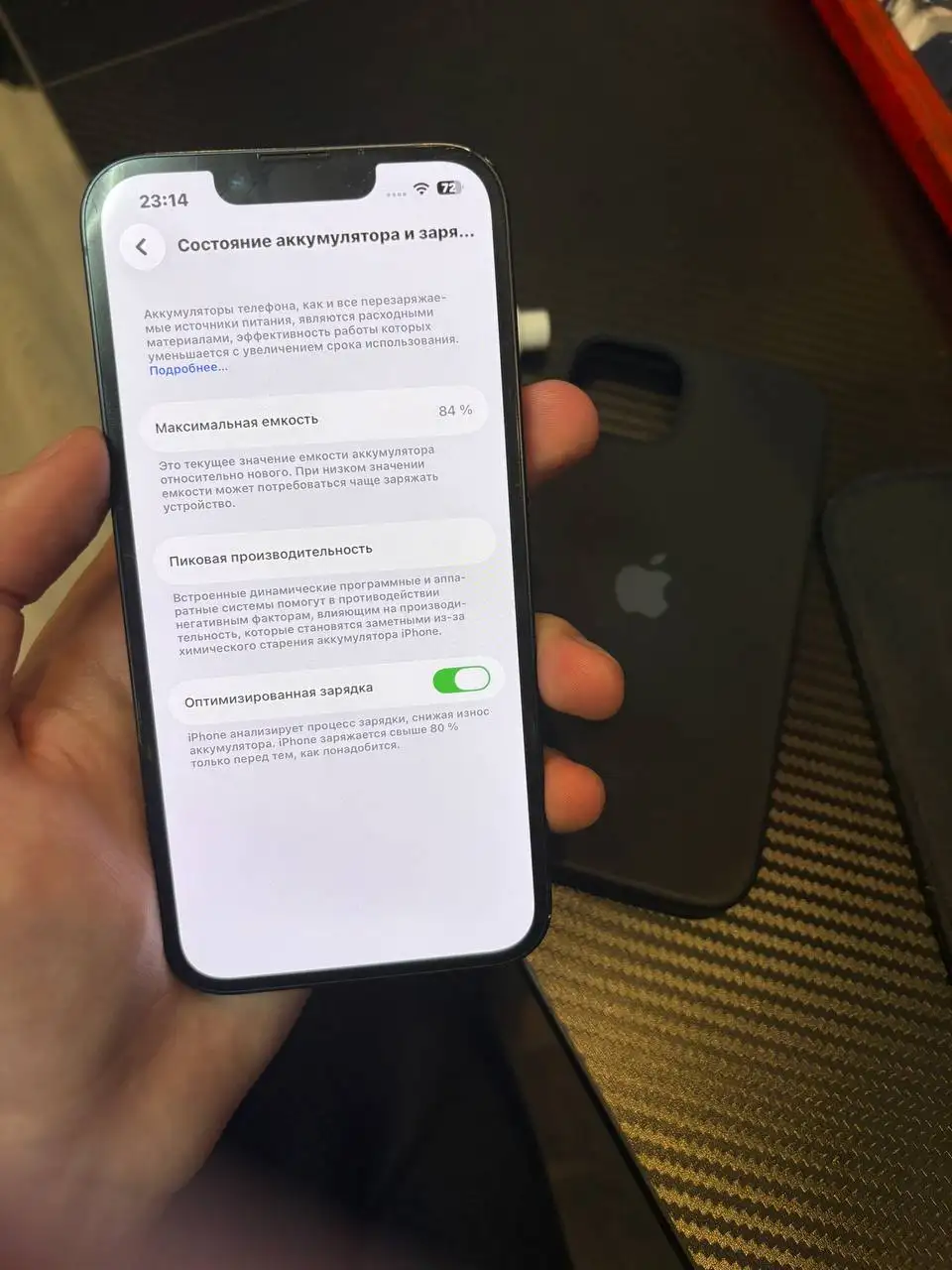 Продам iPhone 13 128 ГБ синий - Смартфоны (Электроника) в Иваново
