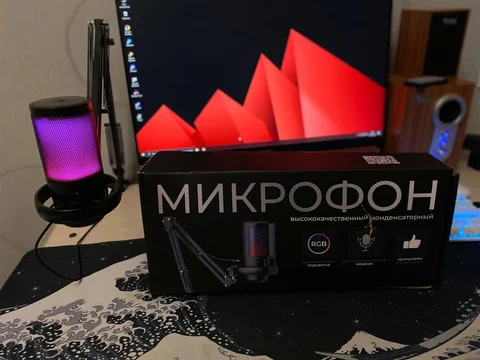 Микрофон IRRAZE Me6s с комплектом - Электросамокаты в Иваново