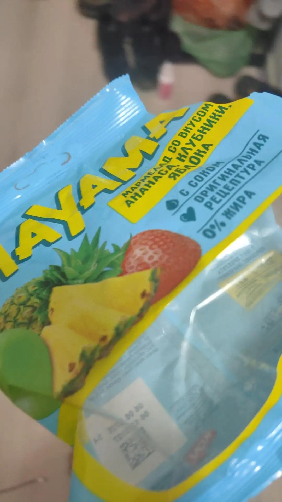 Продам вещь по быстрому - Баpaxoлка в Иваново