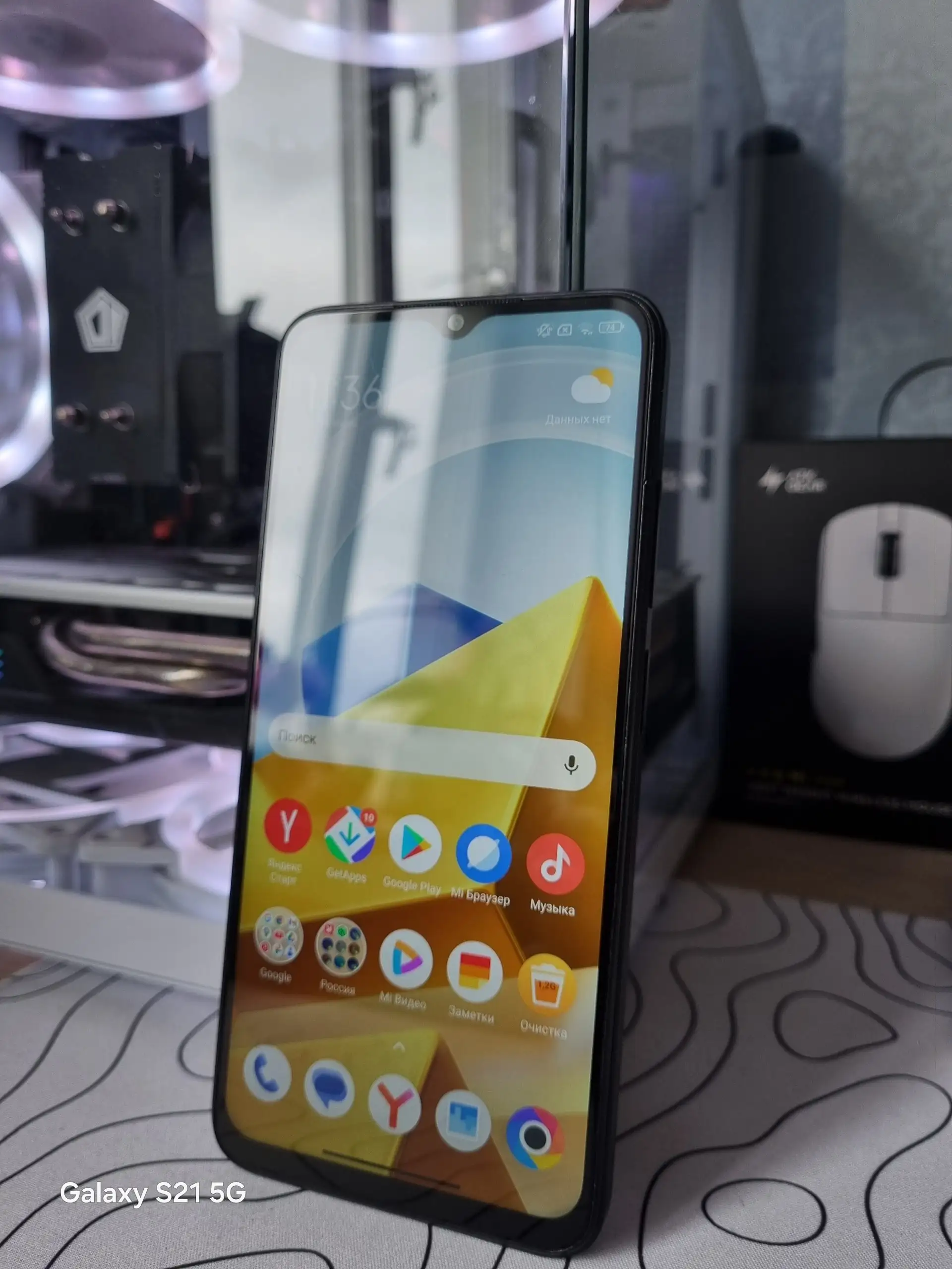 Xiaomi Poco M5 4/64 ГБ в идеальном состоянии - Смартфоны (Электроника) в Иваново