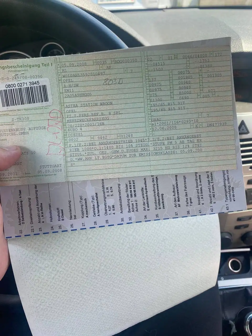 Продам авто 2008 года дизель - Авто в Иваново