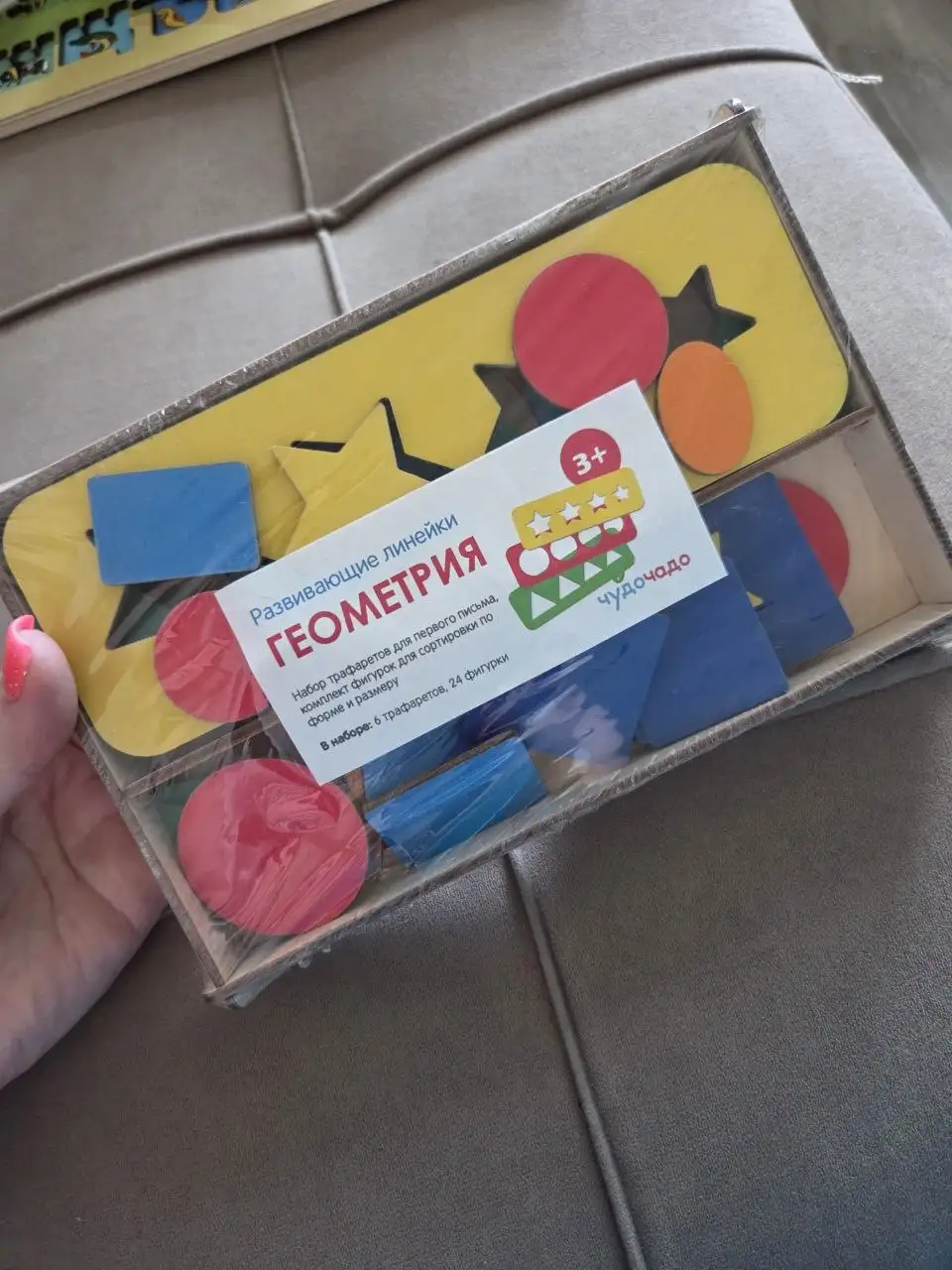 Бутылки - Товары (Барахолка) в Иваново