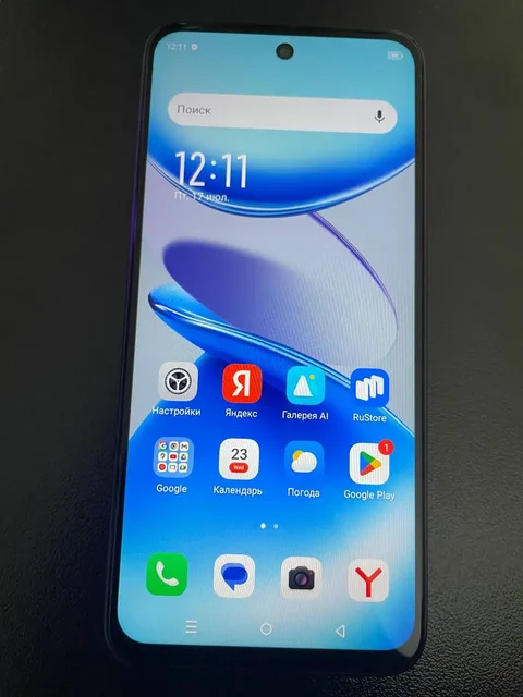 Продам Infinix Smart 9 128 ГБ - Сетевое оборудование в Иваново