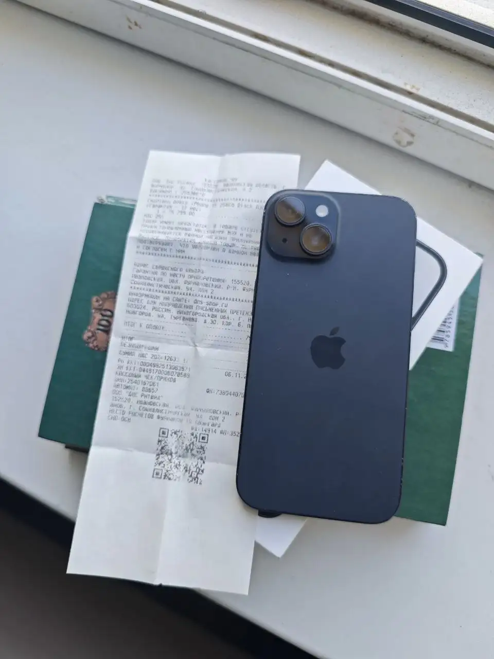 Продажа iPhone 13, 13 mini, 14 Pro Max в Иваново - Смартфоны и телефоны (Электроника) в Иваново