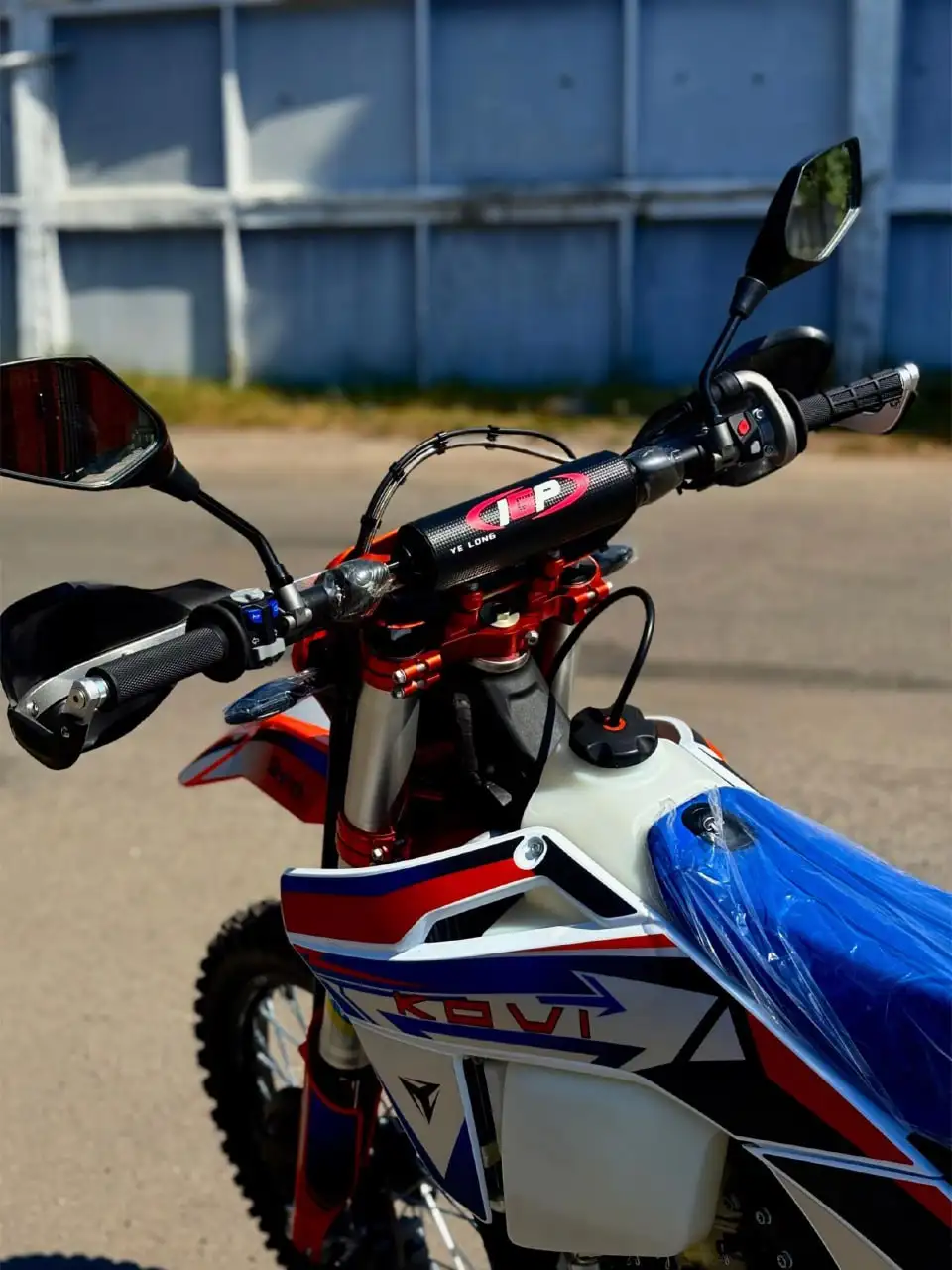 KOVI 300 LITE R 2026 - Мотоциклы (Авто) в Иваново