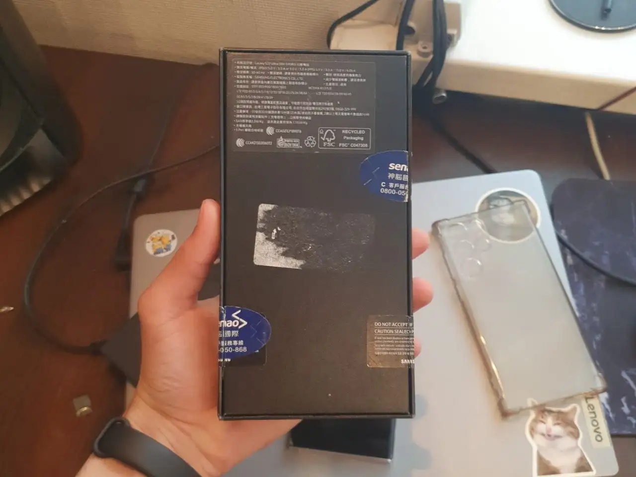 Samsung Galaxy S22 Ultra Snapdragon - Смартфоны (Электроника) в Иваново