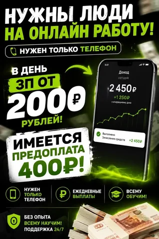 Демисезонная обувь подростковая, 35-36 размер - Футболки в Иваново