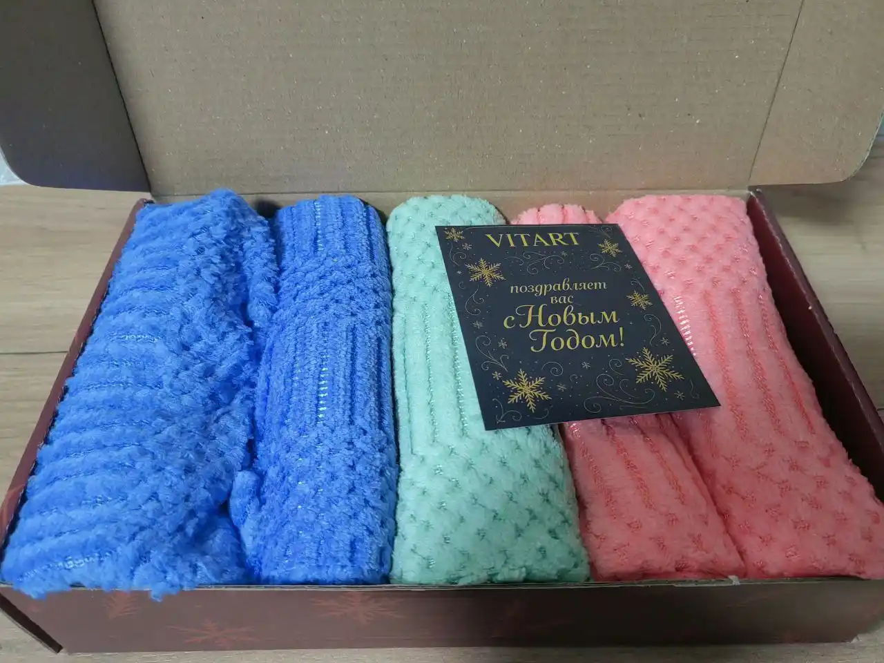 Набор полотенец из микрофибры