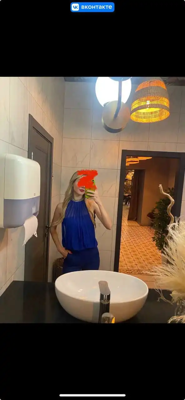 Блузка и брюки