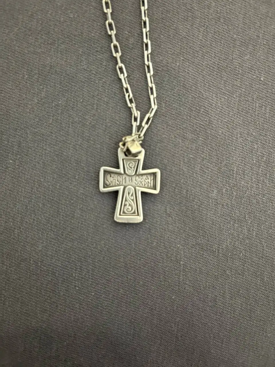 Серебряное изделие 925 пробы