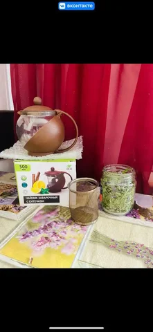 Чайник заварник с натуральным чаем - частное объявление в Кемерово