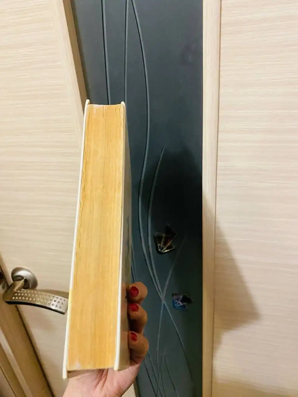 Книга 'Золотой ключик, или Приключения Буратино' СССР 1991 г