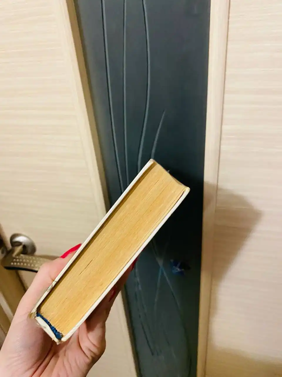 Книга 'Золотой ключик, или Приключения Буратино' СССР 1991 г