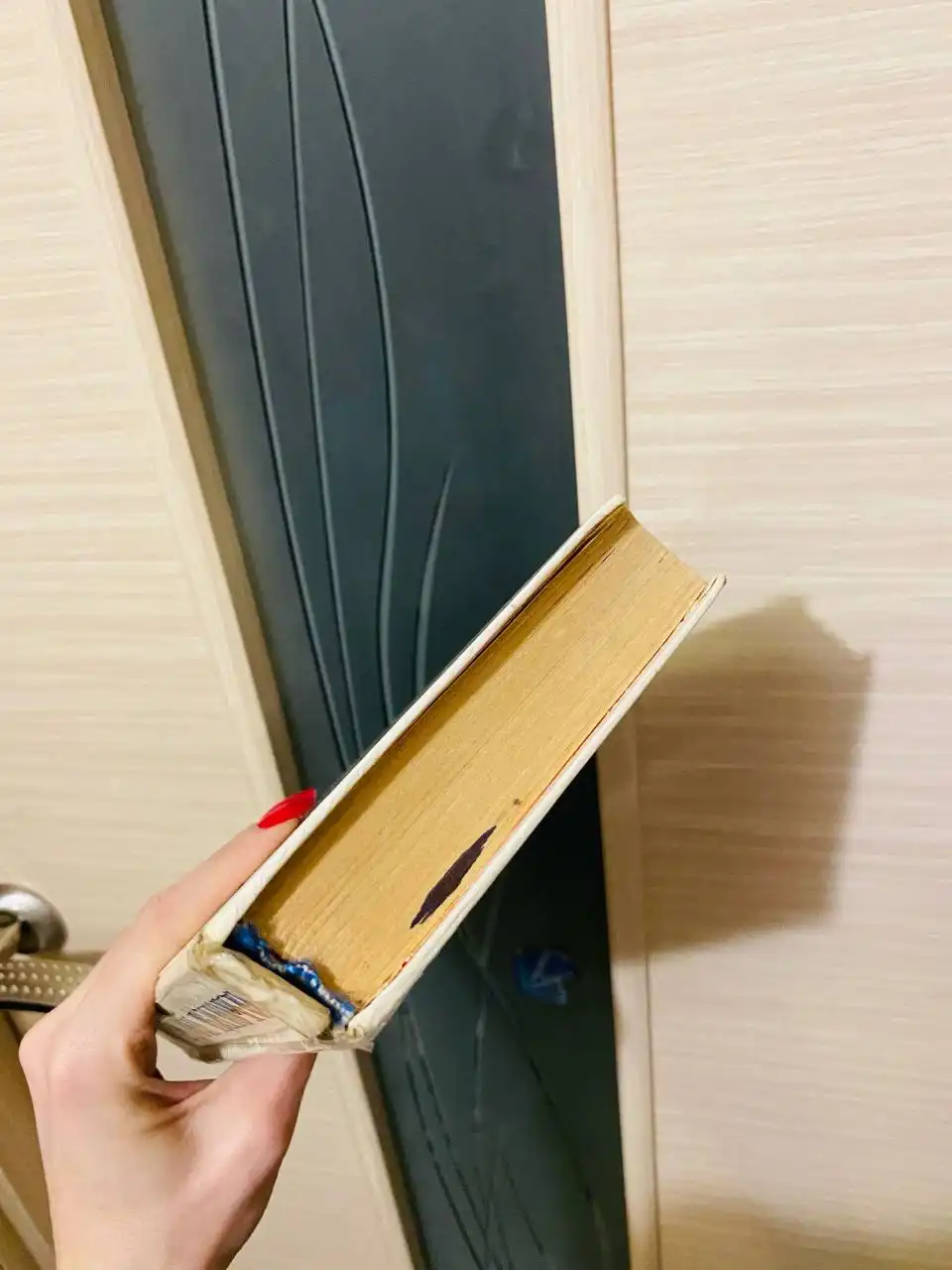 Книга 'Золотой ключик, или Приключения Буратино' СССР 1991 г