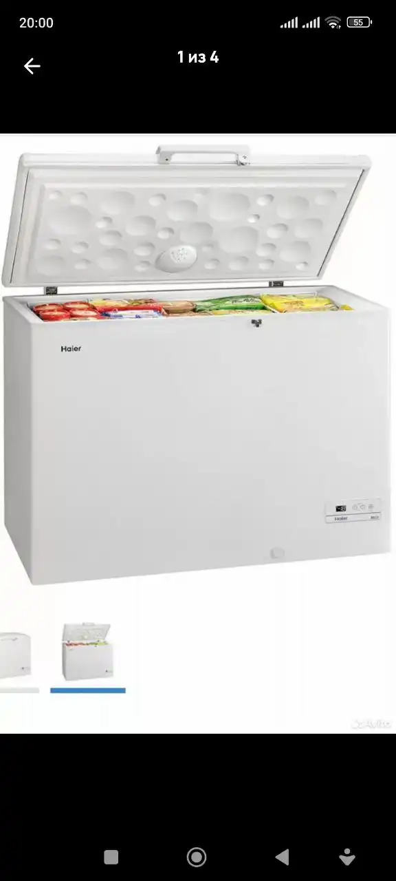 Продам новый ларь