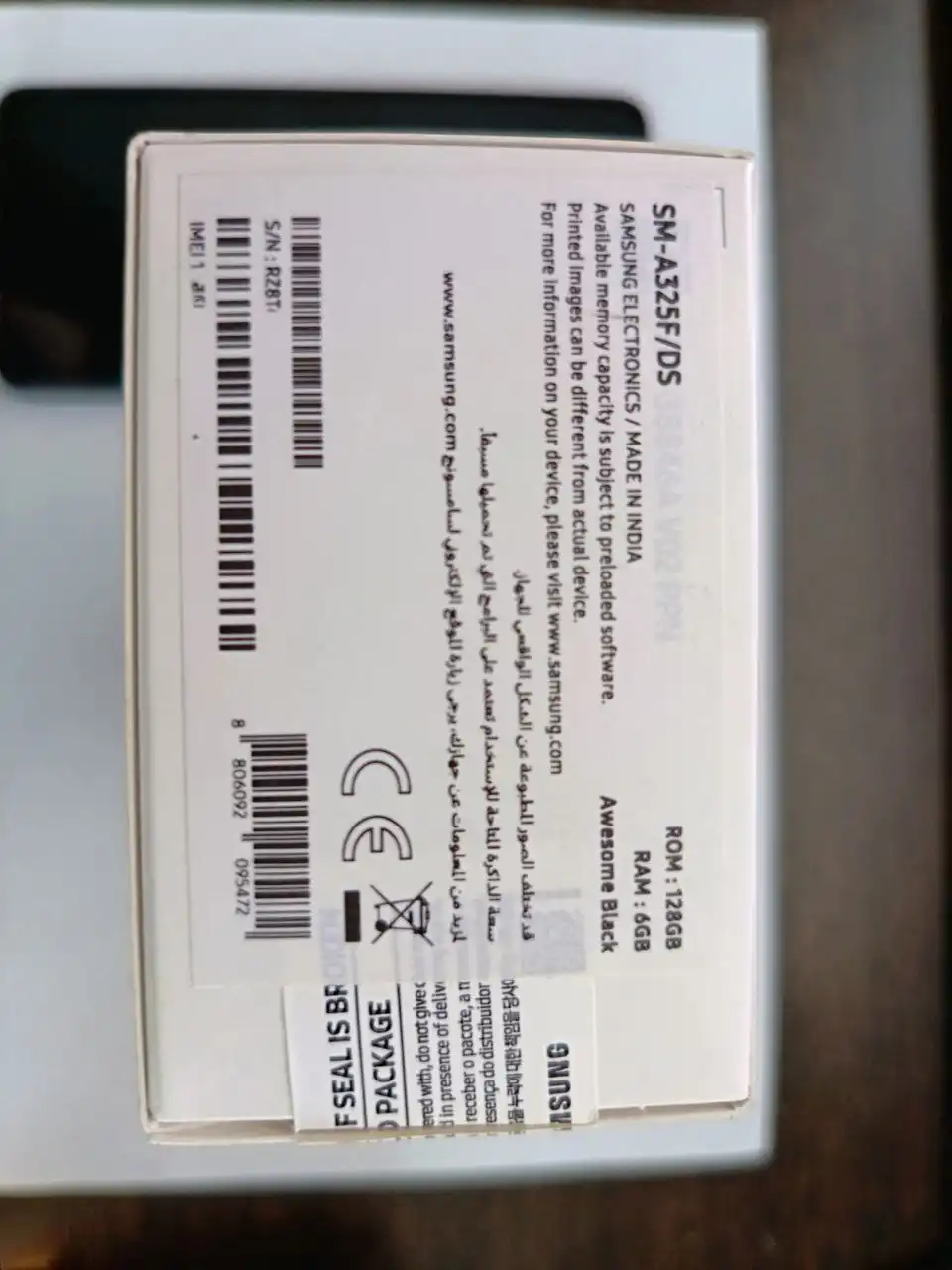 Продам Samsung A32 6/128 ГБ - Смартфоны (Электроника) в Кемерово