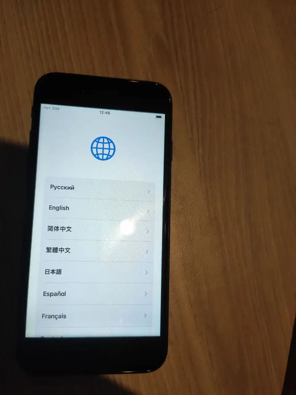 Продам iPhone 7 32GB - Смартфоны (Электроника) в Кемерово