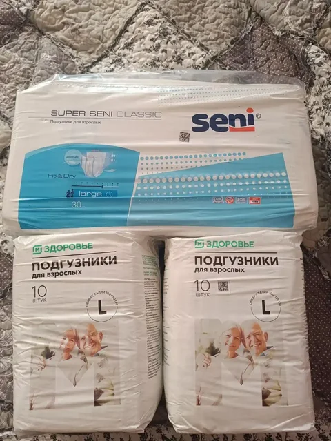 Продажа подгузников для взрослых и пенки для тела - Гигиена полости рта в Кемерово