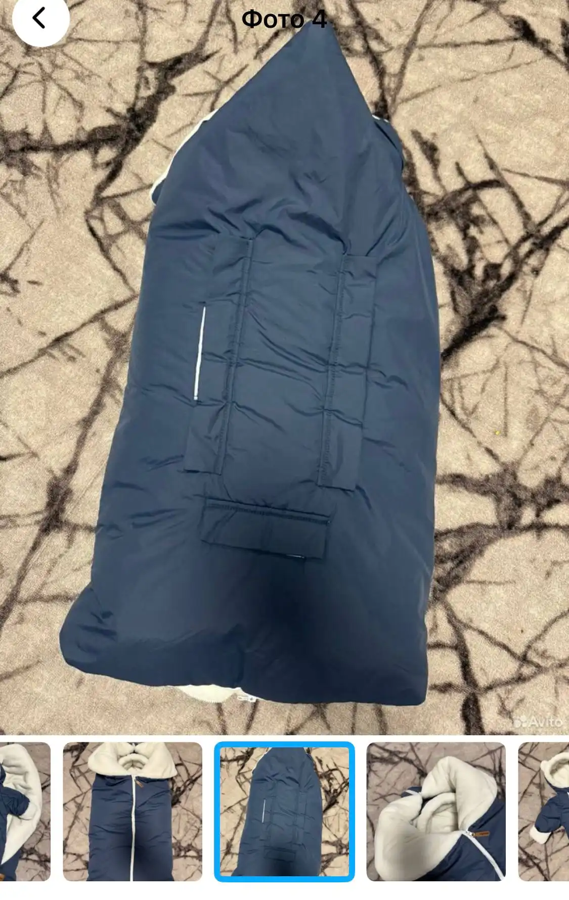 Конверт для новорожденного Ramelka на выписку осень-зима - Одежда для новорожденных (Товары для детей) в Кемерово