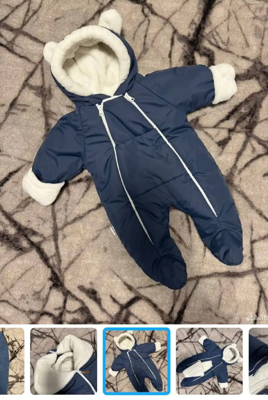 Конверт для новорожденного Ramelka на выписку осень-зима - Одежда для новорожденных (Товары для детей) в Кемерово