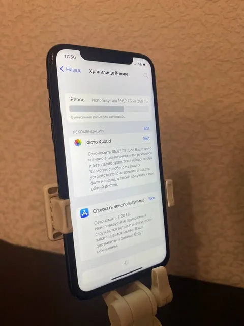 Продажа iPhone X 256GB черный - Игровые консоли в Кемерово