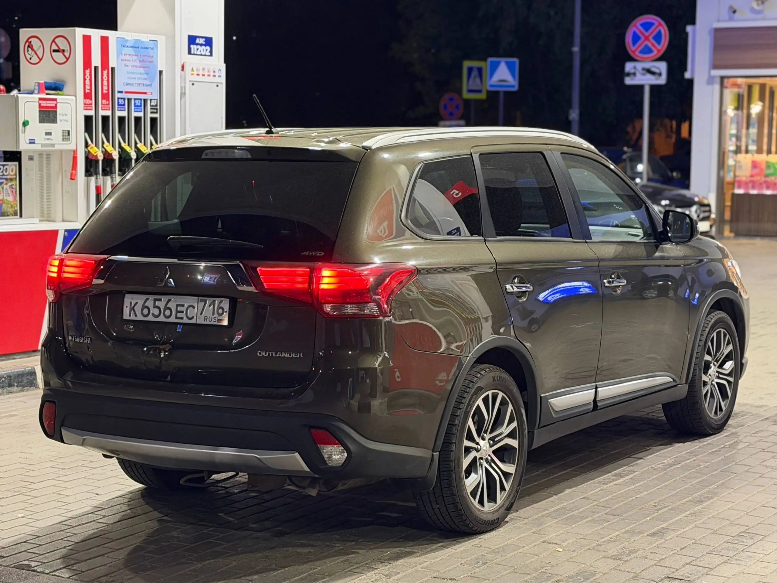 Mitsubishi Outlander 2016 2.4 4WD - Внедорожник (Авто) в Казань