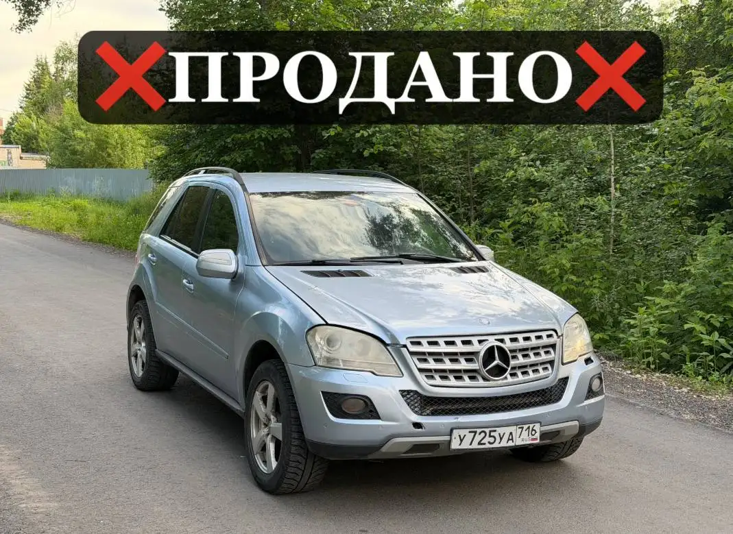 RAVON GENTRA (Авео) 2010 - ПРОДАНО - Автомобили б/у (Авто) в Оренбург