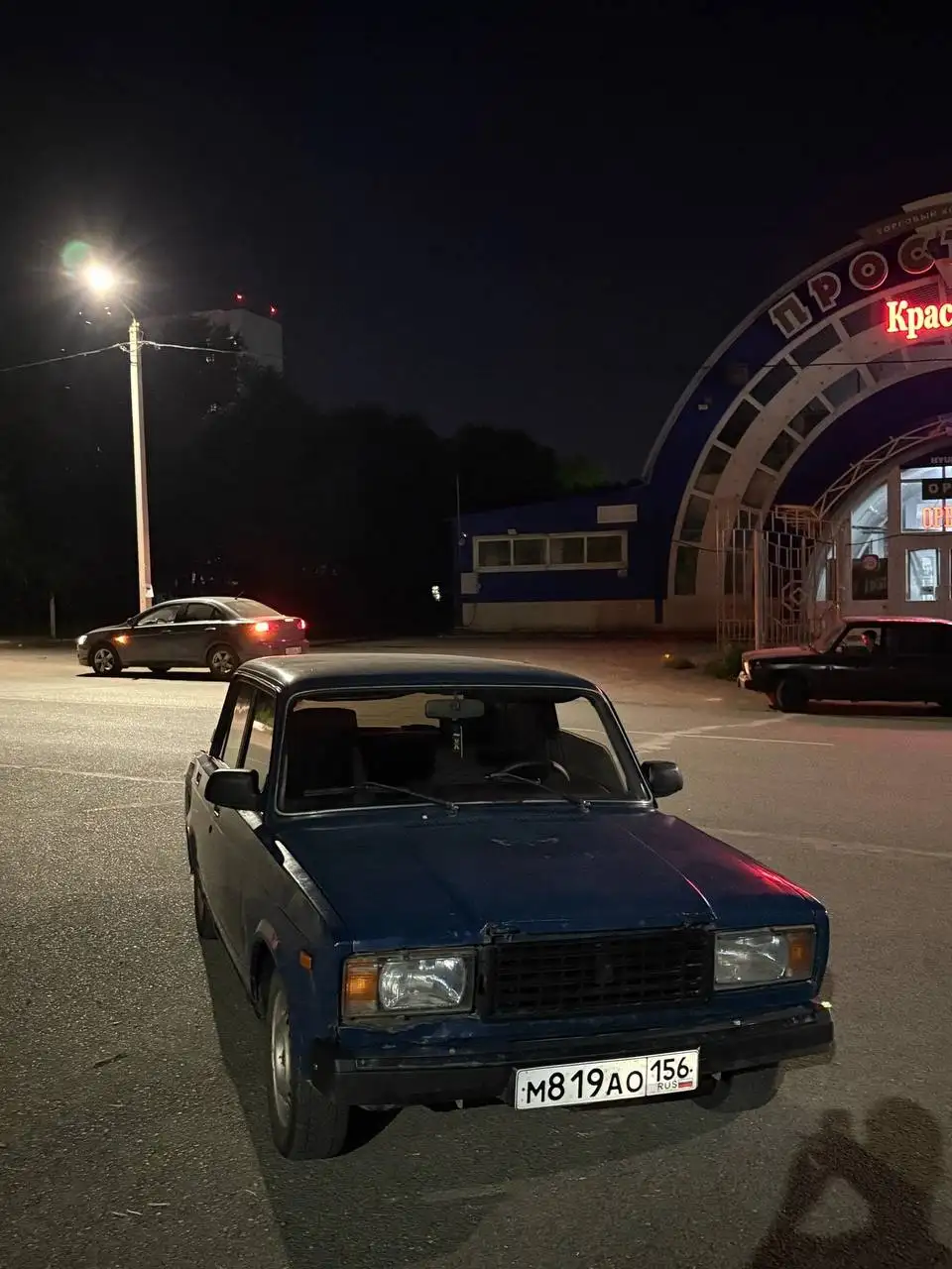 Продам авто 2002 года на ходу - Авто в Оренбург