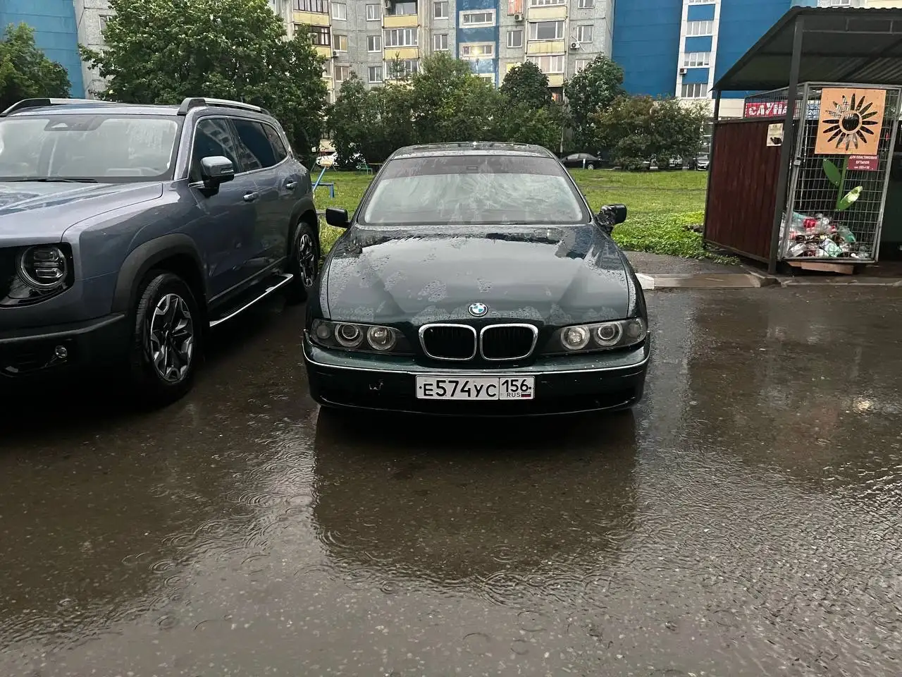 Продам БМВ Е39 1997 - Легковые автомобили (Авто) в Оренбург